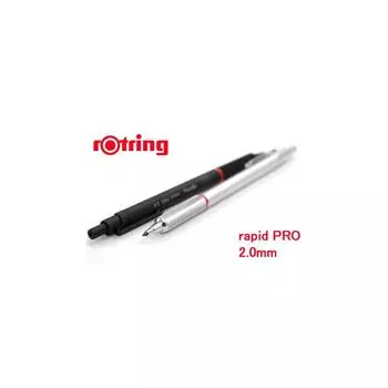 Карандаш механический Rotring