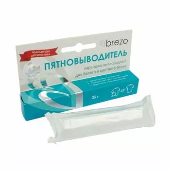 Карандаш-пятновыводитель BREZO