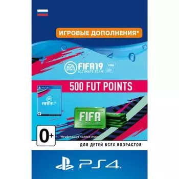 Карта оплаты PS