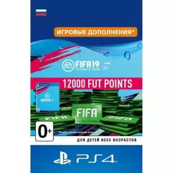 Карта оплаты PS