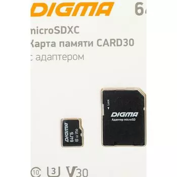 Карта памяти Digma