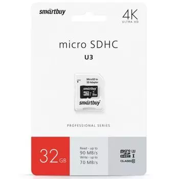 Карта памяти Smartbuy