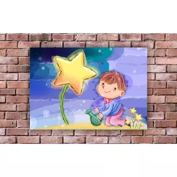 Картина Строй-Комплект