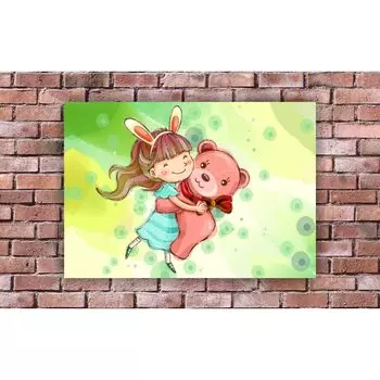 Картина Строй-Комплект