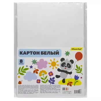 Картон Silwerhof