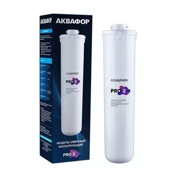 Картридж для фильтра Аквафор