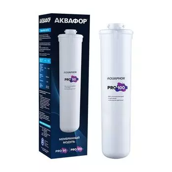 Картридж для фильтра Аквафор