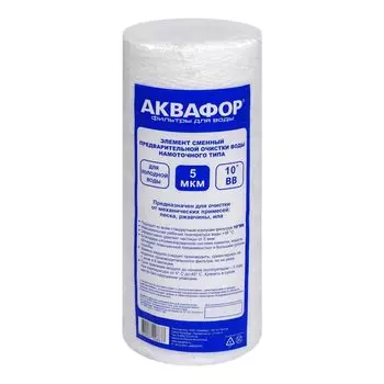 Картридж для фильтра Аквафор