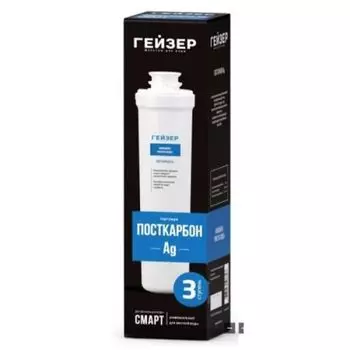 Картридж для фильтра Гейзер