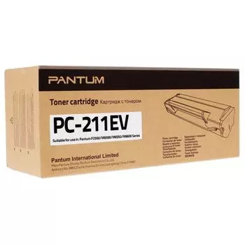 Картридж для лазерного принтера Pantum