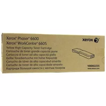 Картридж для лазерного принтера Xerox