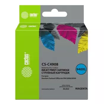 Картридж для струйного принтера Cactus