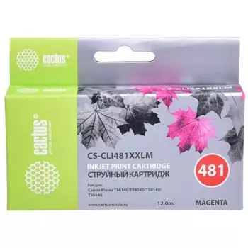 Картридж для струйного принтера Cactus