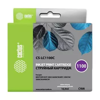 Картридж для струйного принтера Cactus