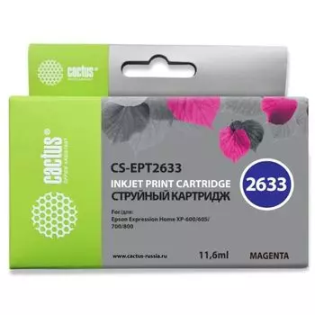 Картридж для струйного принтера Cactus