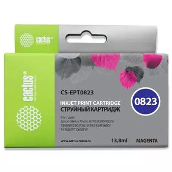 Картридж для струйного принтера Cactus