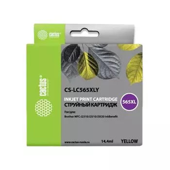 Картридж для струйного принтера Cactus