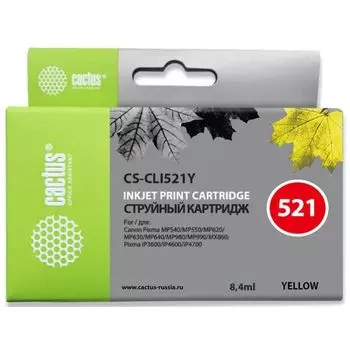Картридж для струйного принтера Cactus