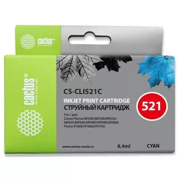 Картридж для струйного принтера Cactus