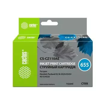 Картридж для струйного принтера Cactus