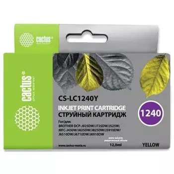 Картридж для струйного принтера Cactus