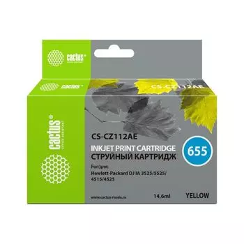 Картридж для струйного принтера Cactus