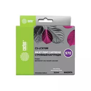 Картридж для струйного принтера Cactus