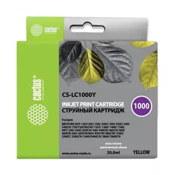 Картридж для струйного принтера Cactus