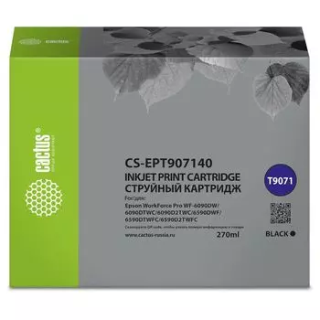 Картридж для струйного принтера Cactus