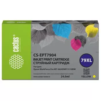 Картридж для струйного принтера Cactus