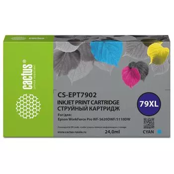 Картридж для струйного принтера Cactus