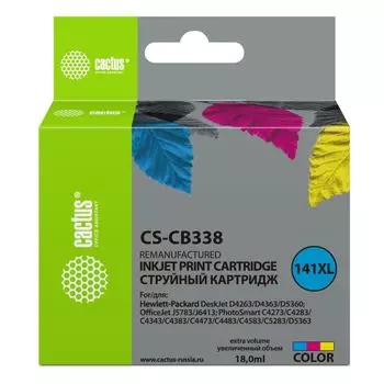 Картридж для струйного принтера Cactus