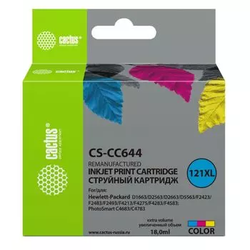 Картридж для струйного принтера Cactus