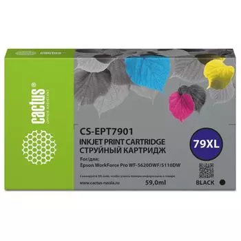 Картридж для струйного принтера Cactus