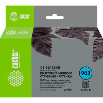 Картридж для струйного принтера Cactus