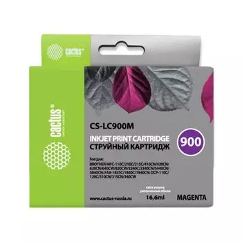 Картридж для струйного принтера Cactus