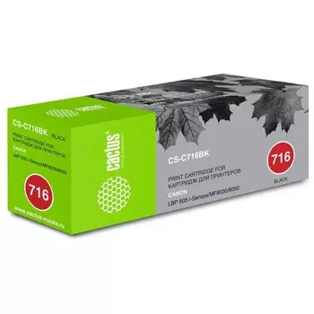 Картридж тонер Cactus