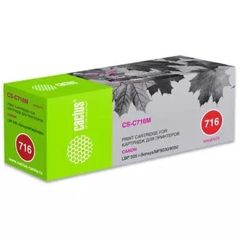 Картридж тонер Cactus