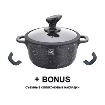 Кастрюля Mercury