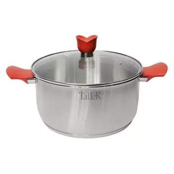 Кастрюля TalleR