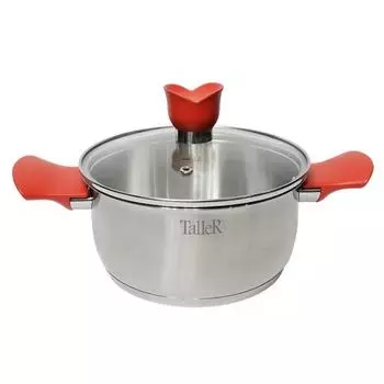 Кастрюля TalleR