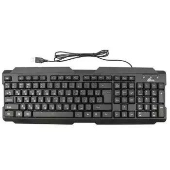 Клавиатура Ritmix