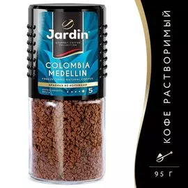 Кофе растворимый Jardin