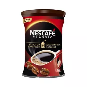 Кофе растворимый Nescafe