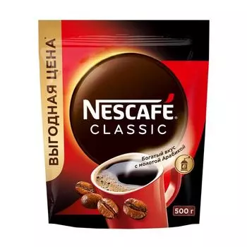 Кофе растворимый Nescafe