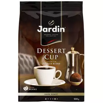 Кофе в зернах Jardin