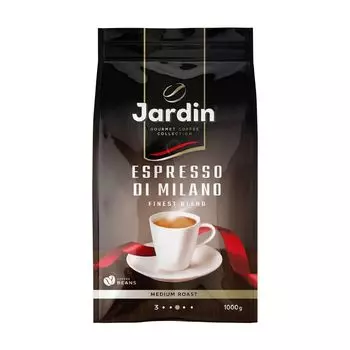 Кофе в зернах Jardin