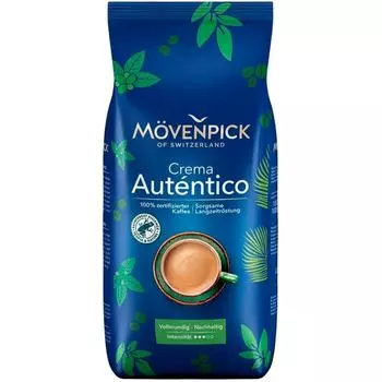 Кофе в зернах Movenpick