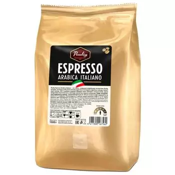 Кофе в зернах Paulig