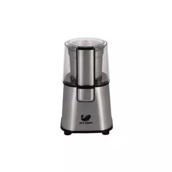 Кофемолка Kitfort